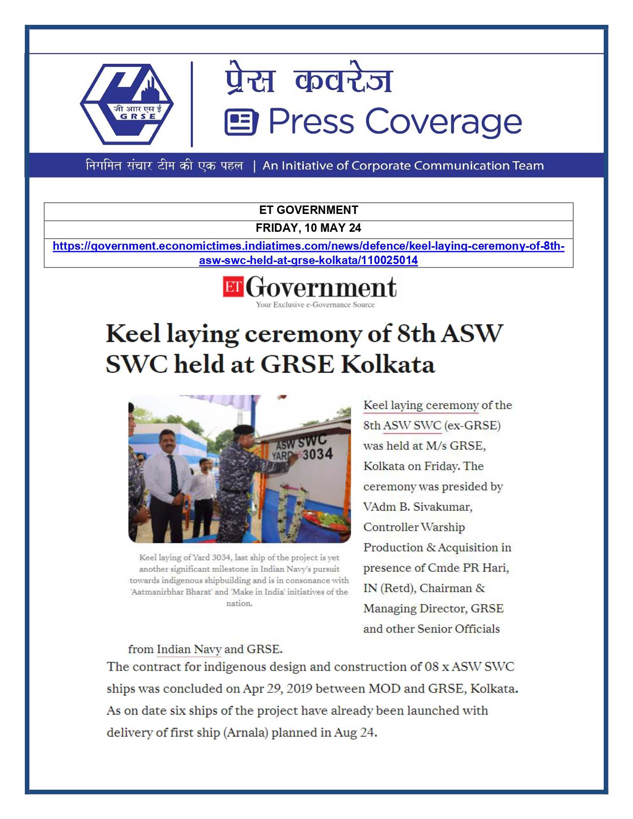 Press Coverage : ET Government, 10 May 24 : Keel Laying Ceremony of 8th ASW SWC held at GRSE Kolkata